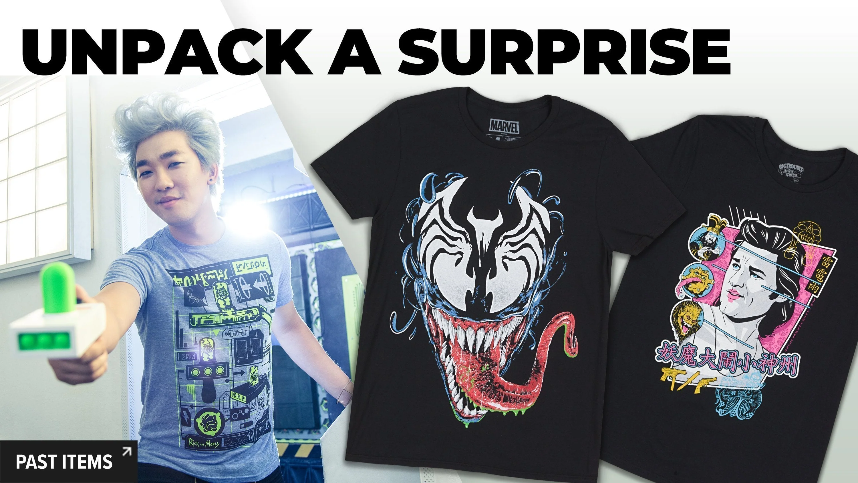 Loot Tees - Image 4